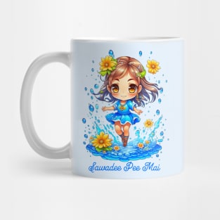 Cute Songkran Girl Mug